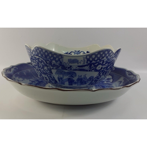 289 - A super large blue and white Oriental charger 36cm diameter with fluted edges plus a blue and white ... 