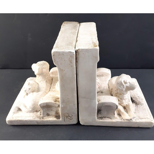 425 - A pair of vintage ARTISCO fireplace bookends with homely cat and dog enjoying the flames.  Stand 15c... 