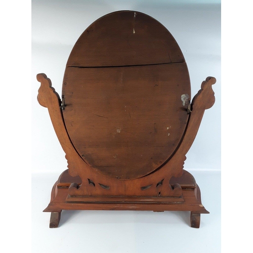 551 - A VICTORIAN mahogany dressing table mirror piece with two concealed compartments - 2ft tall x 18&rdq... 