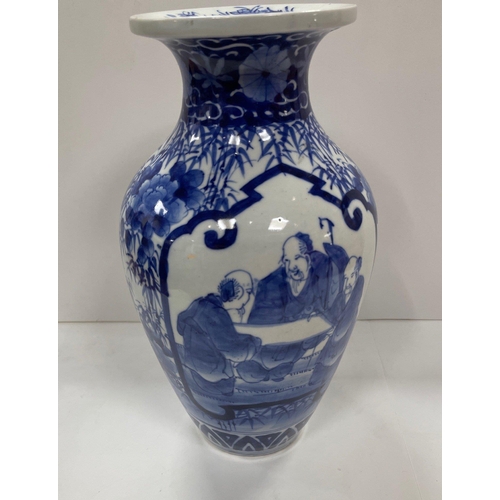 231 - A large vintage Oriental blue and white glazed vase 33cmH x 18cm dia. approx, no damage#37