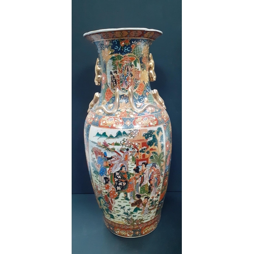 277 - A substantial and imposing JAPANESE SATSUMA vase with wonderful embossed painted panels with gilding... 