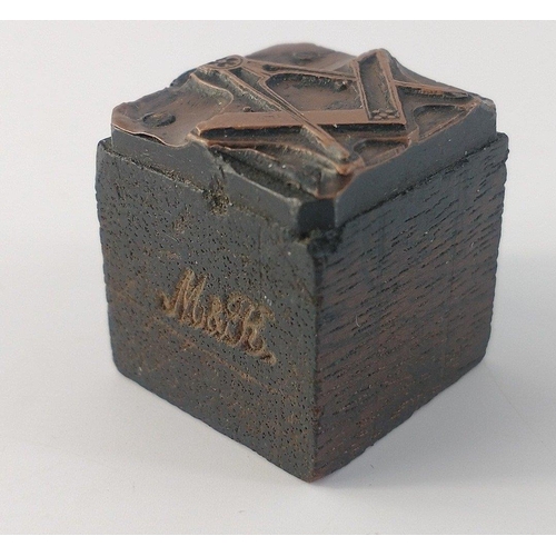 163 - A very interesting and unusual small printer's block with MASONIC symbol.  20mm across.#162