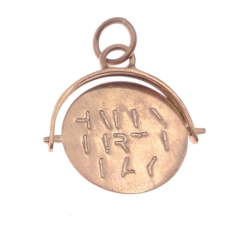 3 - A small gold pendant on swivel mount with full 375 marks. Reads 'HAPPY BIRTHDAY' when spun.  Total g... 