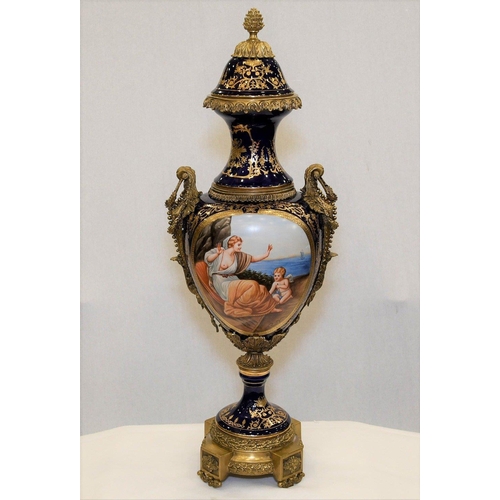 127 - A hand made Chinese porcelain trophy vase with high grade painting and gold detailed finish. Origin ... 