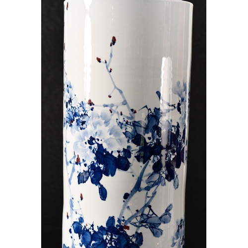 188 - An original artistic hand painted Chinese bird and floral design vase with Chinese characters on the... 