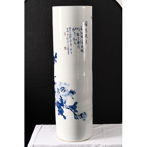 188 - An original artistic hand painted Chinese bird and floral design vase with Chinese characters on the... 