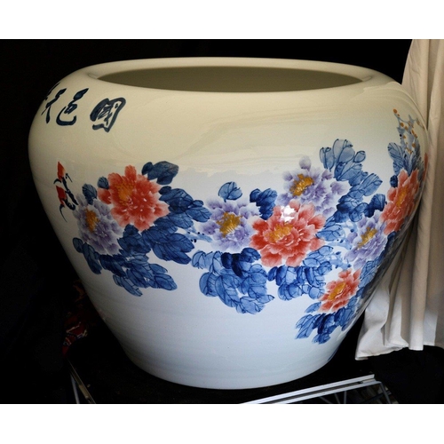 237 - This is a very substantial piece of hand made Chinese porcelain, measuring approximately three and a... 