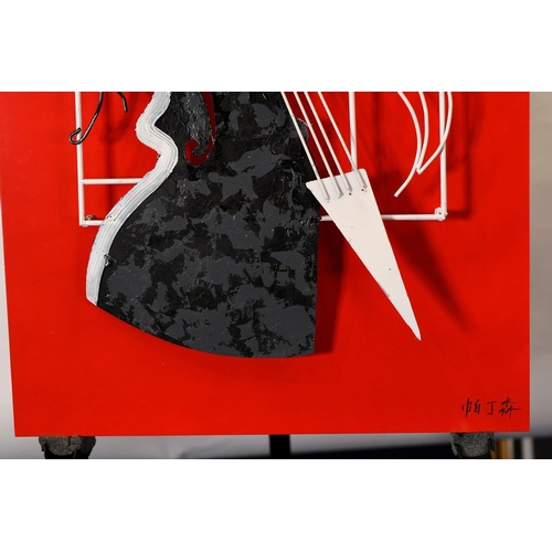 40 - This modern art piece has a red gloss frame panel with metal instrument attached which have been han... 