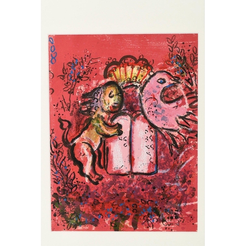 48 - A MARC CHAGALL lithograph professionally framed and mounted. Condition excellent.. H: 64cm  W: 55cm ... 