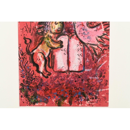 48 - A MARC CHAGALL lithograph professionally framed and mounted. Condition excellent.. H: 64cm  W: 55cm ... 