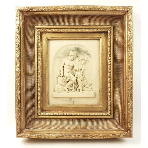 321A - Gilt framed raised figurine marble style relief classical scene - relief dimensions 7.5