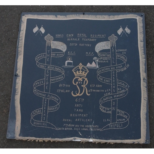 93 - A commemorative military silk in very heavy huge Perspex frame (could be removed if required).  KING... 