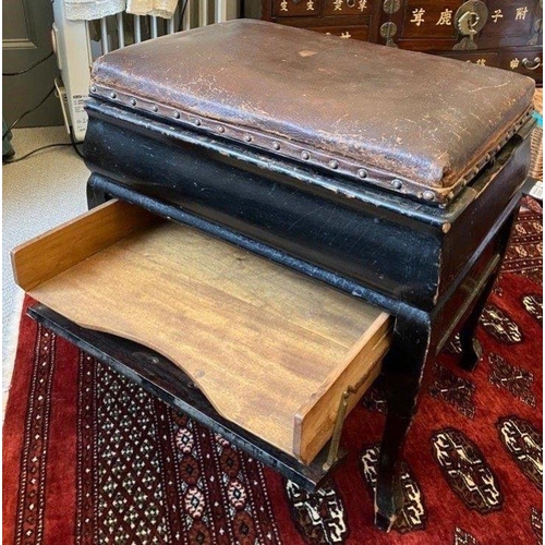 296 - A QUALITY Edwardian piano stool with music sheet drawer - dimensions 2ft wide x 1.5ft height x 1ft d... 