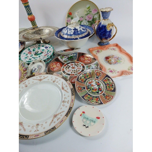 377 - A mixed lot to include decorative plates, a Booths covered serving dish, and an EPNS tray. A super a... 