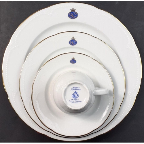 244 - REGINA KATHERINA, GRAF VON HENNEBERG.  A substantial West German fine porcelain dinner service of ex... 