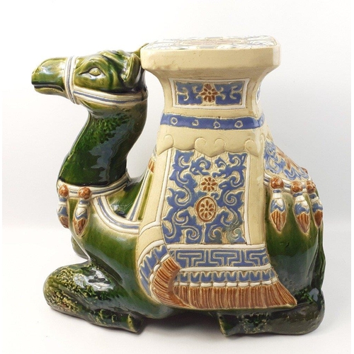 263 - A ceramic highly decorated camel 45cm high approx#265