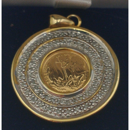 33 - A special 2012 limited edition 1/4 sovereign with obverse of George and the Dragon designed by Paul ... 