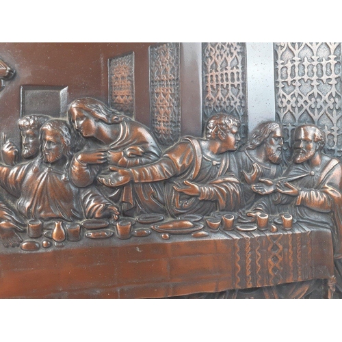 428 - A stunning early 20th century substantial large copper wall plaque depicting THE LAST SUPPER, extrem... 