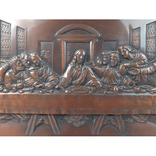 428 - A stunning early 20th century substantial large copper wall plaque depicting THE LAST SUPPER, extrem... 