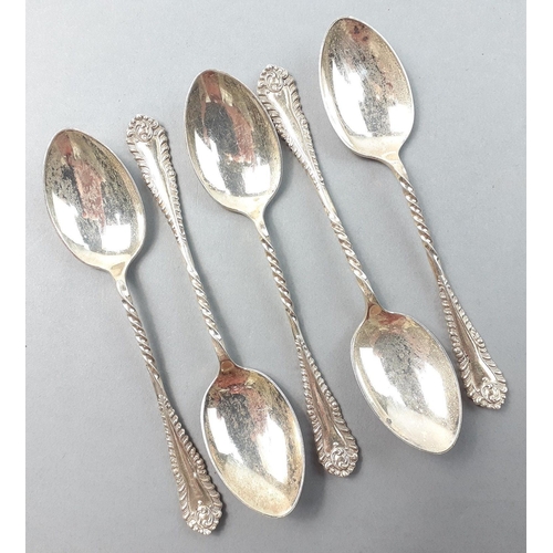 123 - Five sterling silver teaspoons.  Hallmarks Birmingham 1907, made by Joseph Gloster.  Total weight 50... 