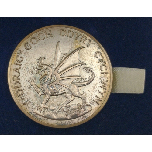 186 - A Prince of Wales 1969 investiture coin weight 70.1g approx#186