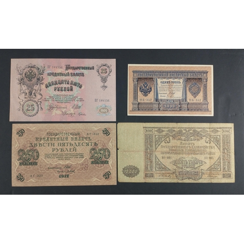 298 - RUSSIAN BANKNOTES of interest.  1909 pre-revolution note in excellent order, a 1917 Revolutionary 25... 