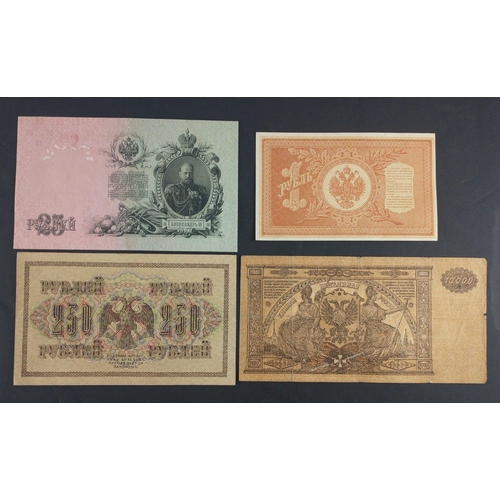 298 - RUSSIAN BANKNOTES of interest.  1909 pre-revolution note in excellent order, a 1917 Revolutionary 25... 