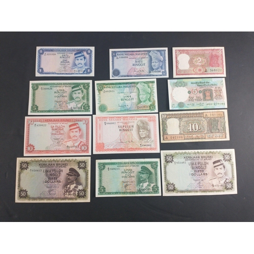 299 - Five BANK NOTES of Asian interest to include Brunei set, Malaysia and Bank of India.  14 lovely note... 