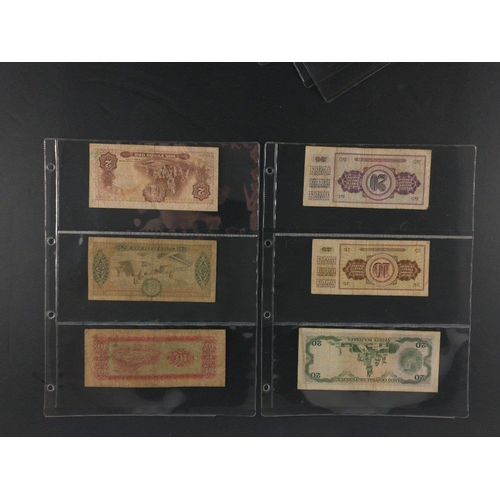 304 - World Bank Notes of interest to include GIBRALTAR Millennium £5, 2002 £10. A selection of ... 