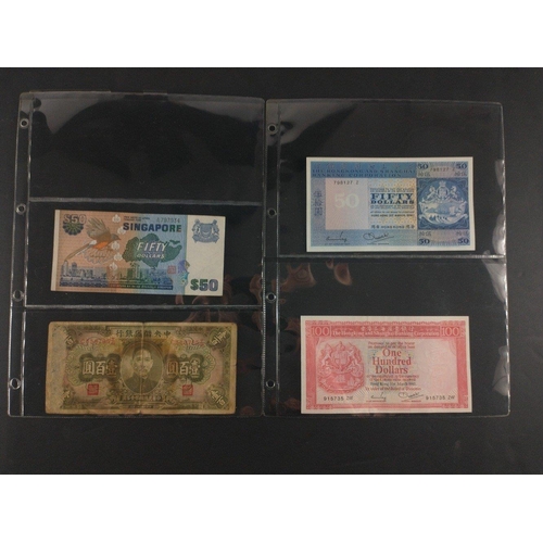 305 - A collection of Asian Bank Notes of interest to include Japanese Occupation Notes, Singapore, Chines... 