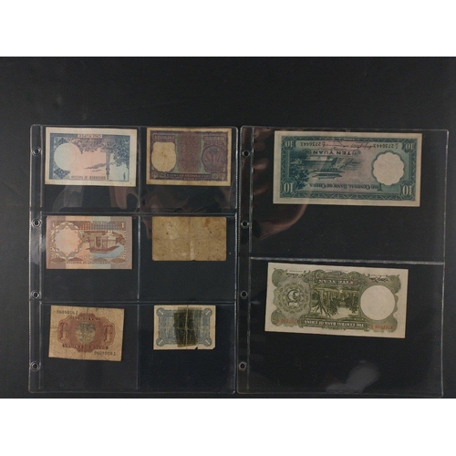 305 - A collection of Asian Bank Notes of interest to include Japanese Occupation Notes, Singapore, Chines... 