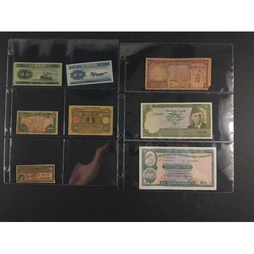 305 - A collection of Asian Bank Notes of interest to include Japanese Occupation Notes, Singapore, Chines... 