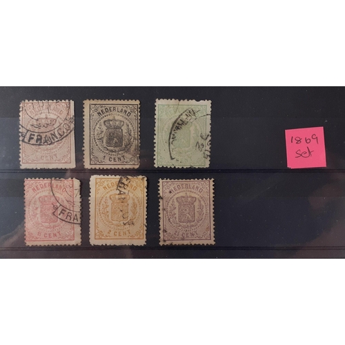 310 - DUTCH 1852 - 1898 condition mint & used 29 stamps in total - to include an 1852-63 set (3 in the... 