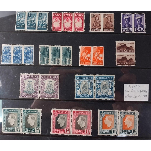 315 - SOUTH AFRICA 1942 WAR ISSUE SET stamps set x 8 - UNMOUNTED MINT condition 
SG Catalogue value £... 