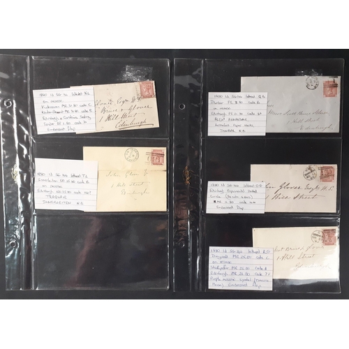 317 - A collection of POSTAL HISTORY to include 5 covers - Victorian 1880 One Penny Venetian Red, some goo... 