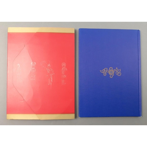 330 - Purchased on a trip to China - a superb slip cased folder with a book celebrating female roles in Be... 