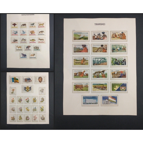 335 - A selection of AFRICAN HOMELANDS postage stamps in album page protective mounts.  Includes BOPHATATS... 