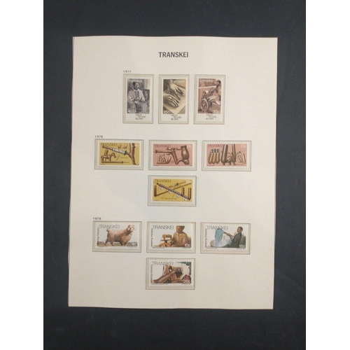 335 - A selection of AFRICAN HOMELANDS postage stamps in album page protective mounts.  Includes BOPHATATS... 