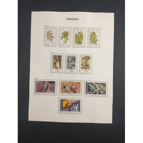 335 - A selection of AFRICAN HOMELANDS postage stamps in album page protective mounts.  Includes BOPHATATS... 