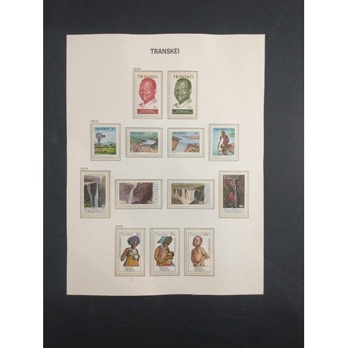 335 - A selection of AFRICAN HOMELANDS postage stamps in album page protective mounts.  Includes BOPHATATS... 