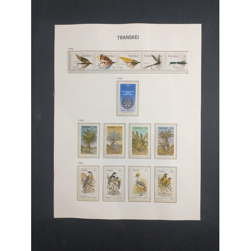 335 - A selection of AFRICAN HOMELANDS postage stamps in album page protective mounts.  Includes BOPHATATS... 