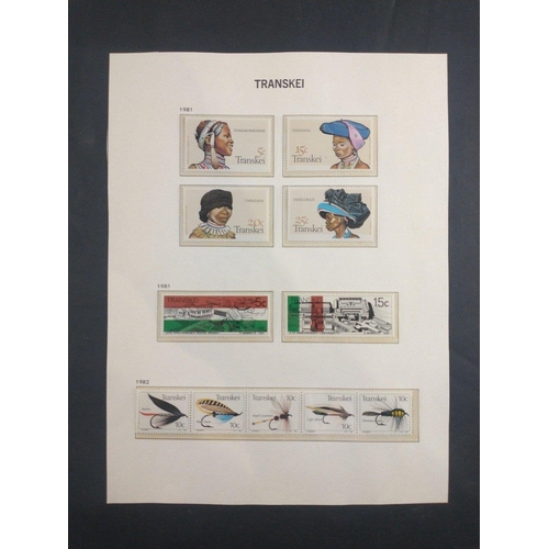 335 - A selection of AFRICAN HOMELANDS postage stamps in album page protective mounts.  Includes BOPHATATS... 