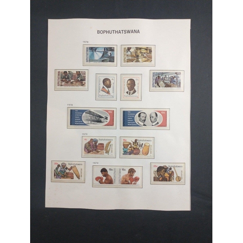 335 - A selection of AFRICAN HOMELANDS postage stamps in album page protective mounts.  Includes BOPHATATS... 