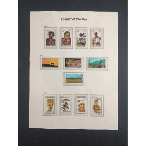 335 - A selection of AFRICAN HOMELANDS postage stamps in album page protective mounts.  Includes BOPHATATS... 