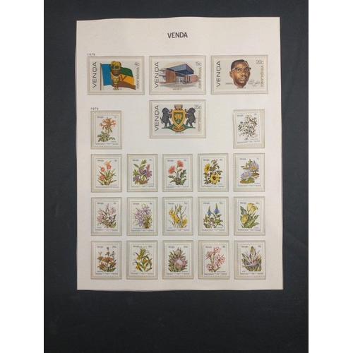 335 - A selection of AFRICAN HOMELANDS postage stamps in album page protective mounts.  Includes BOPHATATS... 