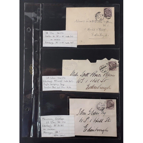 338 - A collection of POSTAL HISTORY to include 6 covers and one entire - Victorian one penny Lilac's - an... 