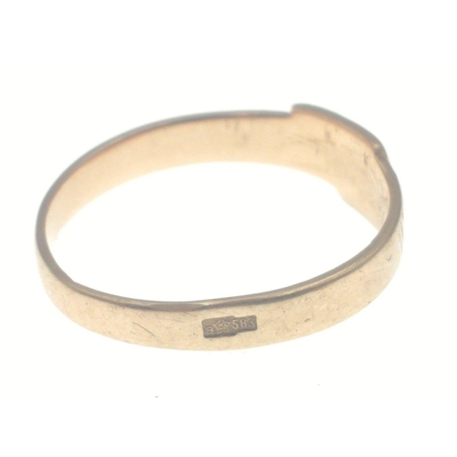 35 - RUSSIAN GOLD INTEREST! Two yellow metal rings to include one wishbone style size O, weight approx 0.... 