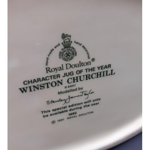 393 - ROYAL DOULTON Character Jug - WINSTON CHURCHILL ' Character jug of the year' No D6908 - dimensions 1... 