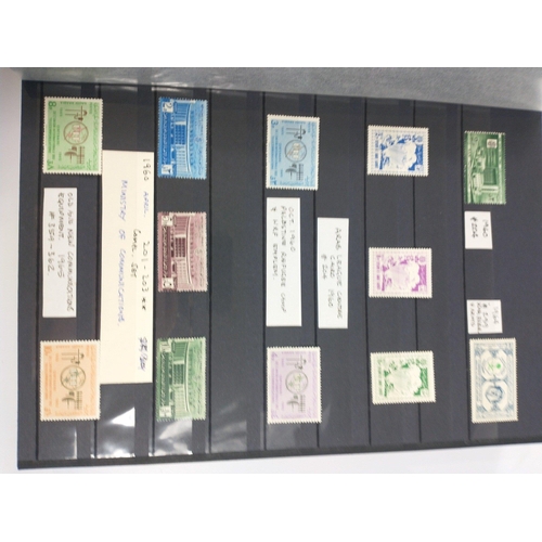 174 - A SAUDI ARABIA stamp collection, exceptionally well-collated and presented.  A beautiful album compr... 