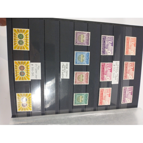 174 - A SAUDI ARABIA stamp collection, exceptionally well-collated and presented.  A beautiful album compr... 